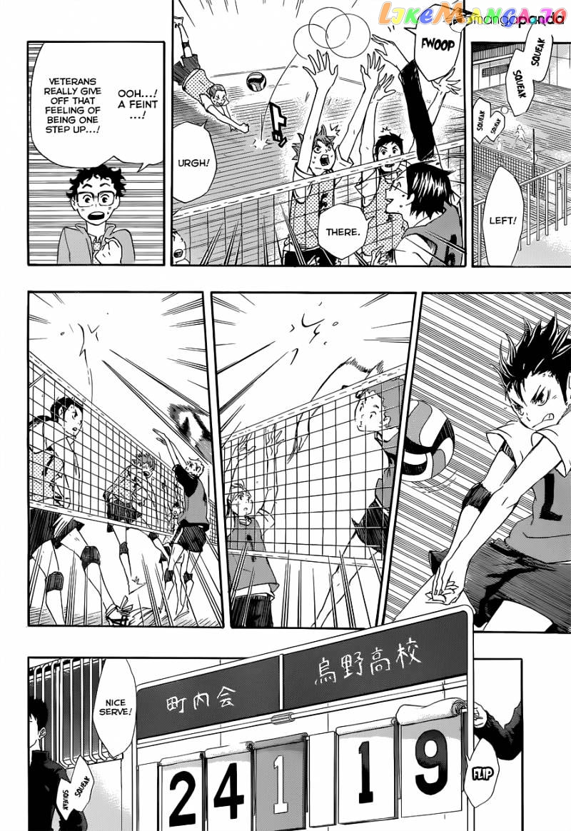 Haikyuu!!, Chapter 22 image 11